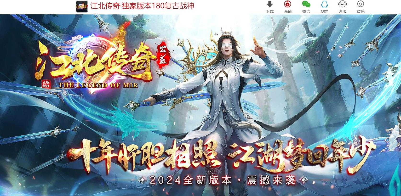 360截图20240217094641206.jpg