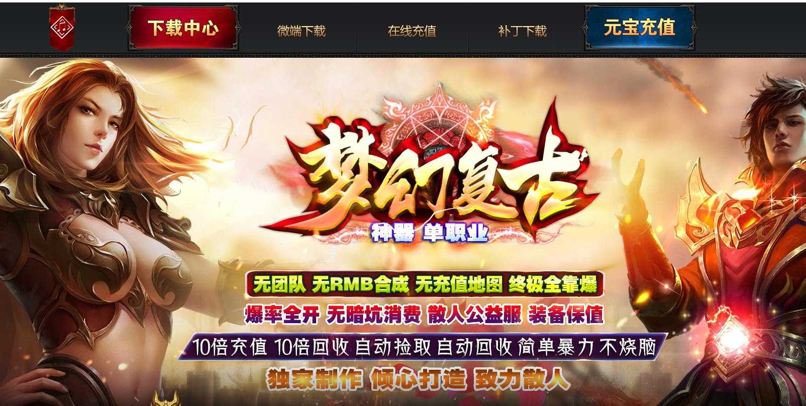 360截图20240217095158020.jpg