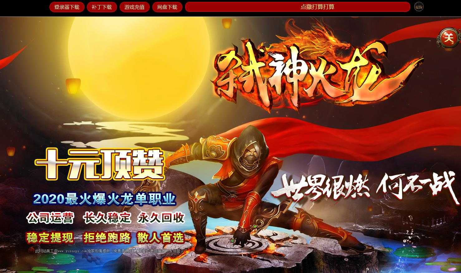 360截图20240217095718046.jpg