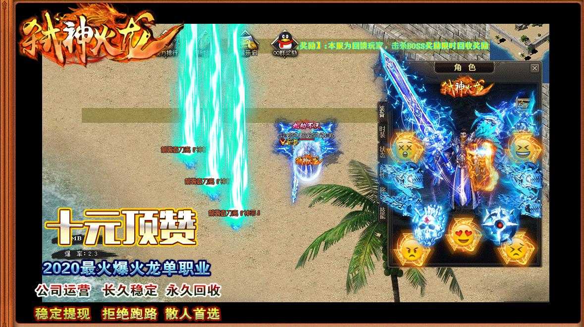 360截图20240217095733644.jpg