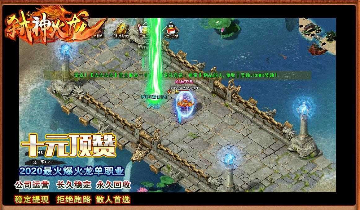 360截图20240217095746570.jpg