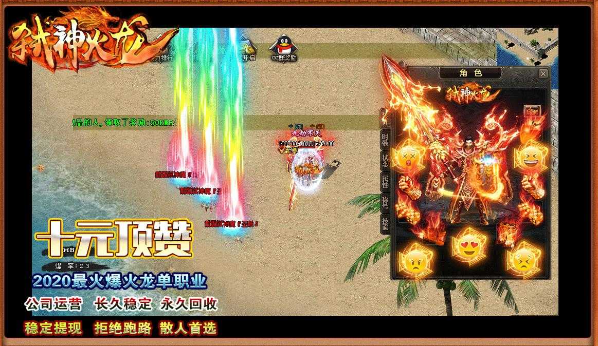 360截图20240217095728216.jpg