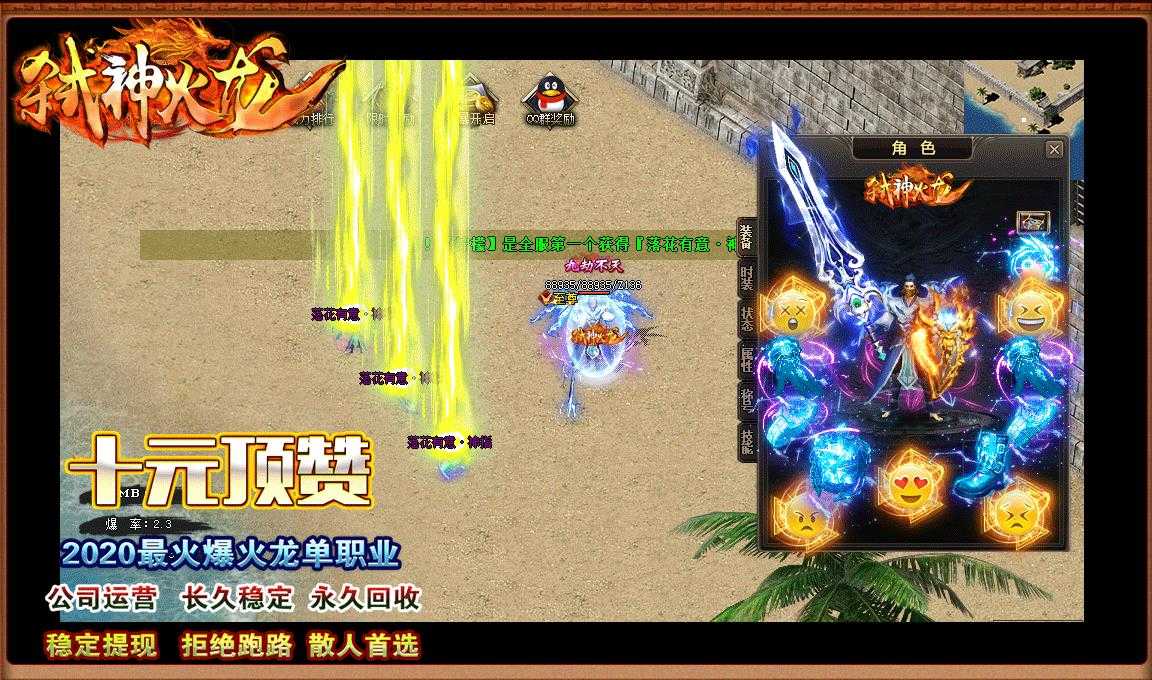 360截图20240217095739901.jpg
