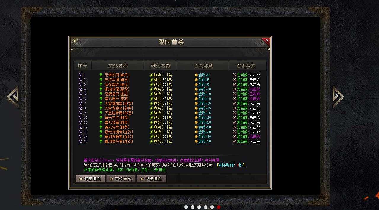 360截图20240217100252153.jpg