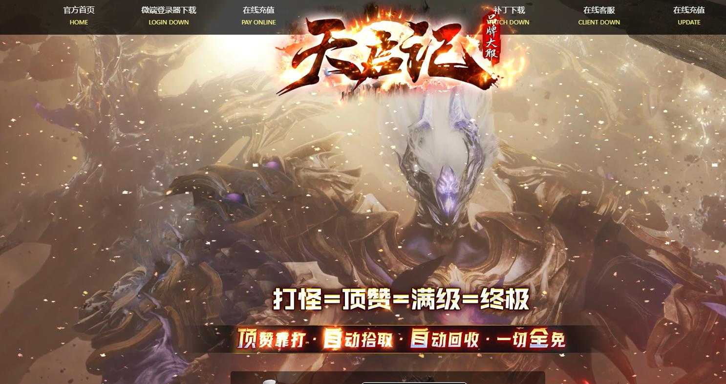 360截图20240217100225310.jpg