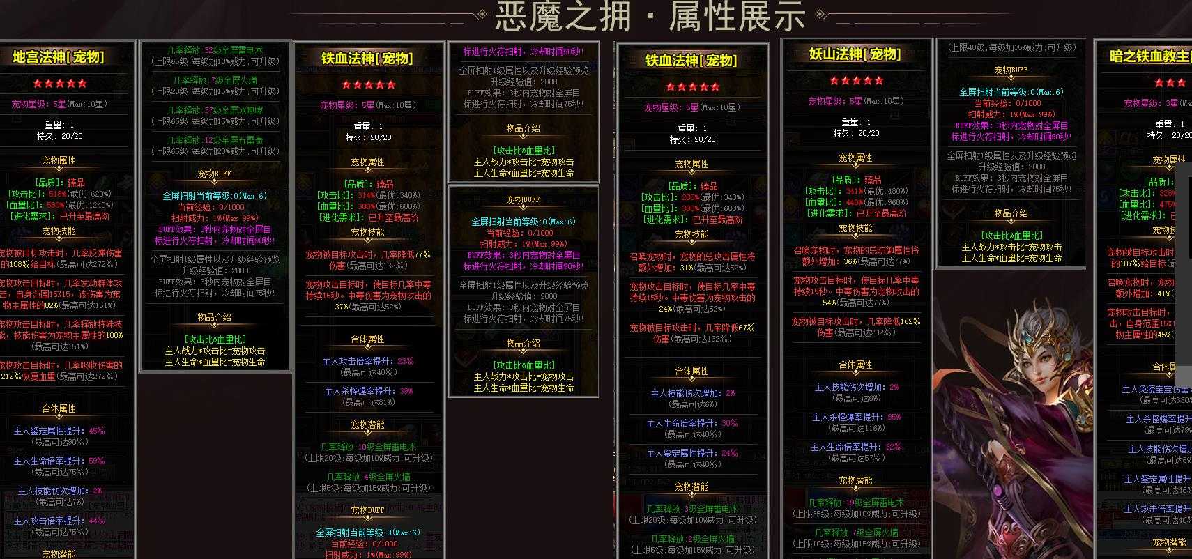 360截图20240218093909976.jpg