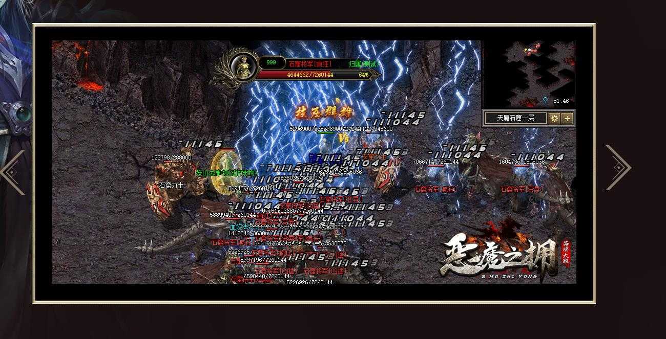 360截图20240218093901090.jpg