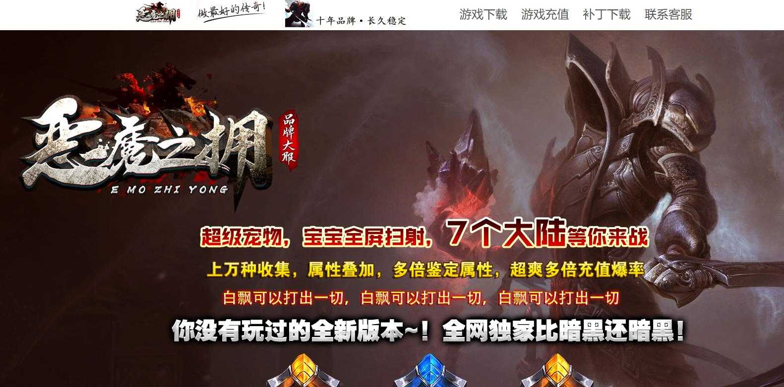 360截图20240218093854079.jpg