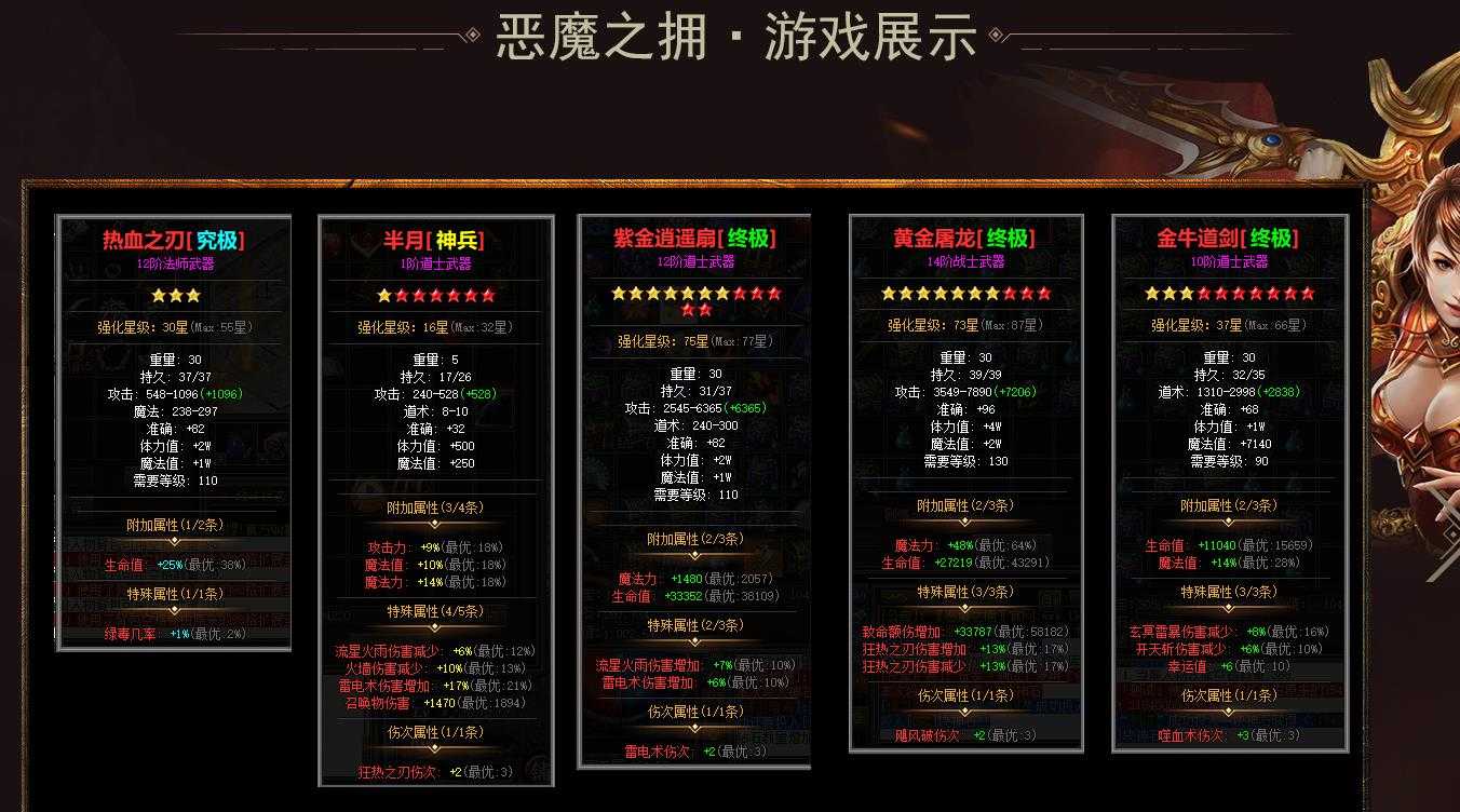 360截图20240218093925437.jpg