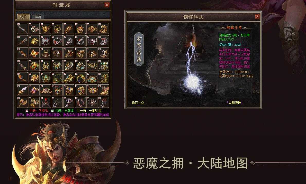 360截图20240218093916375.jpg