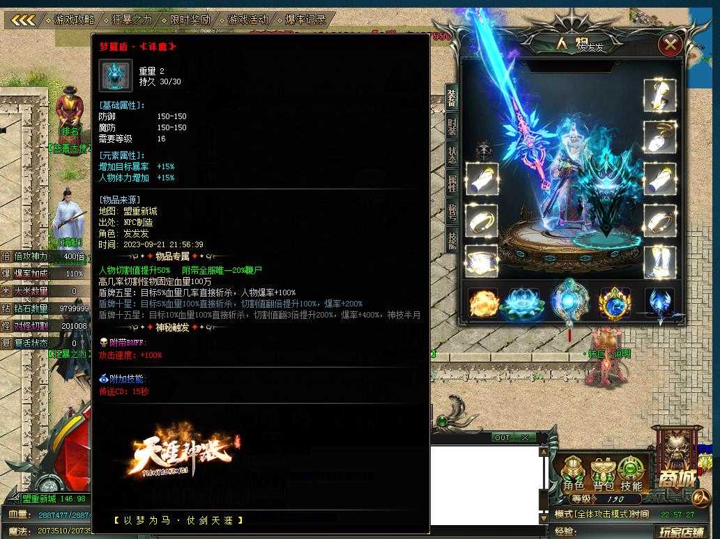 360截图20240218094908398.jpg