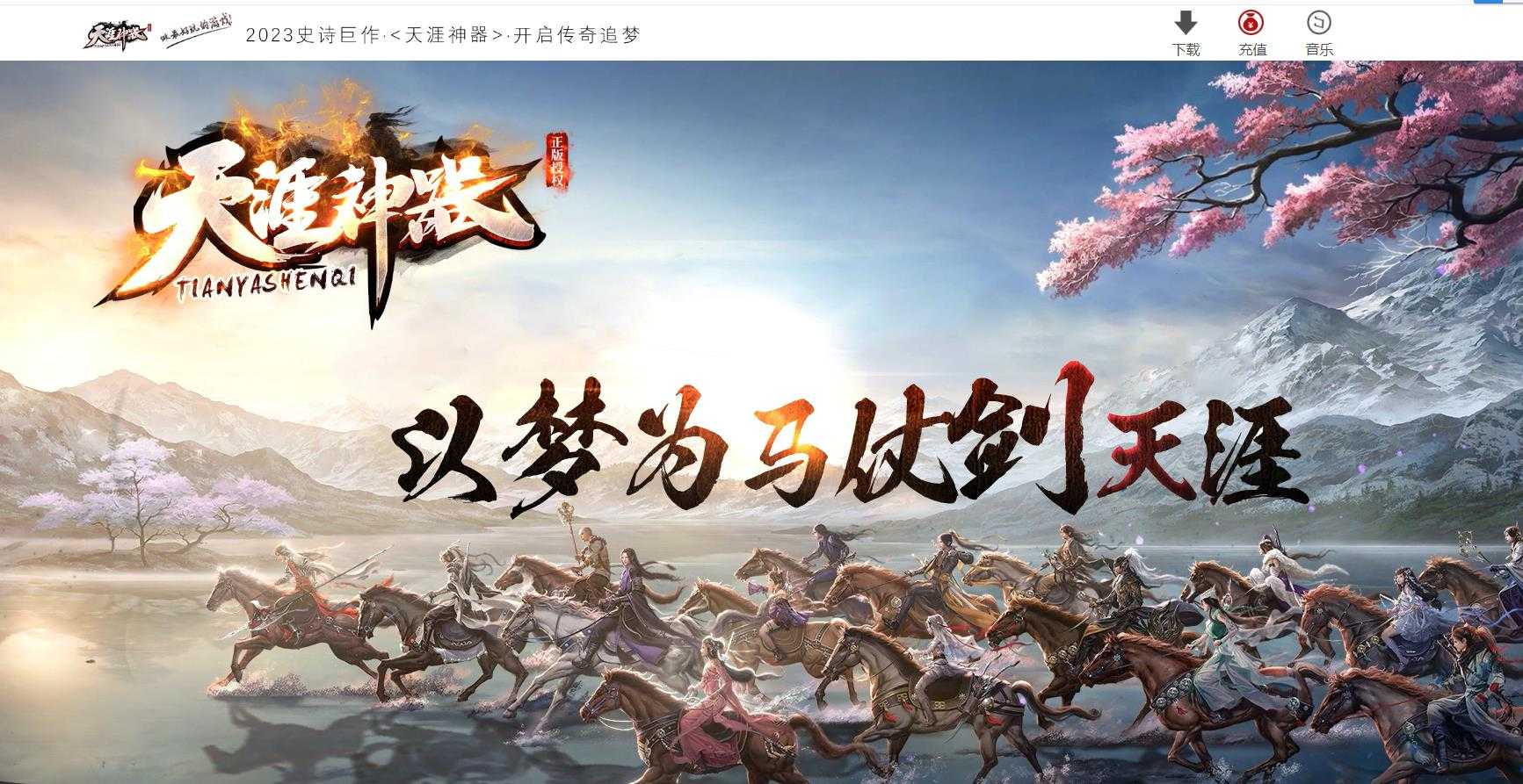 360截图20240218094855512.jpg