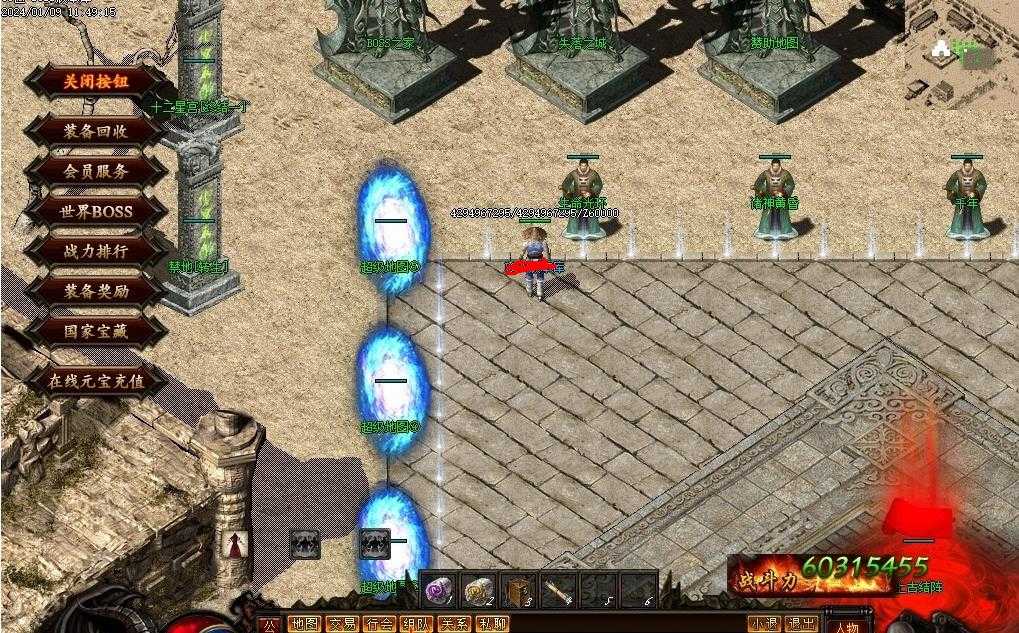 360截图20240218095509794.jpg