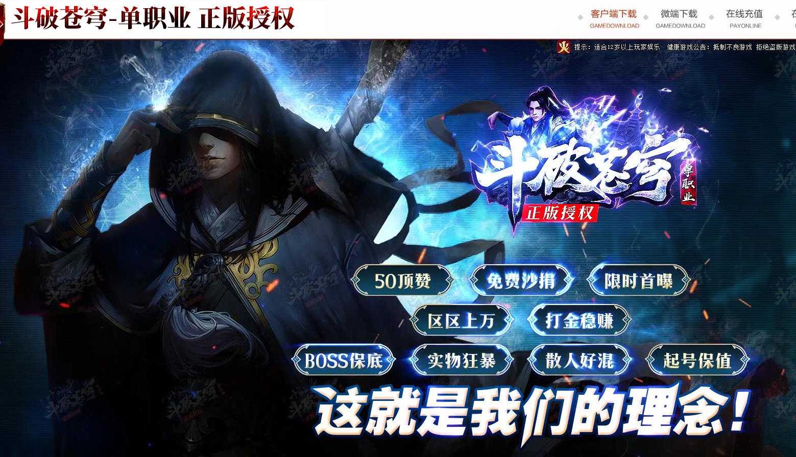 360截图20240219094757030.jpg