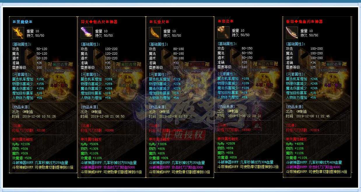 360截图20240219094810000.jpg