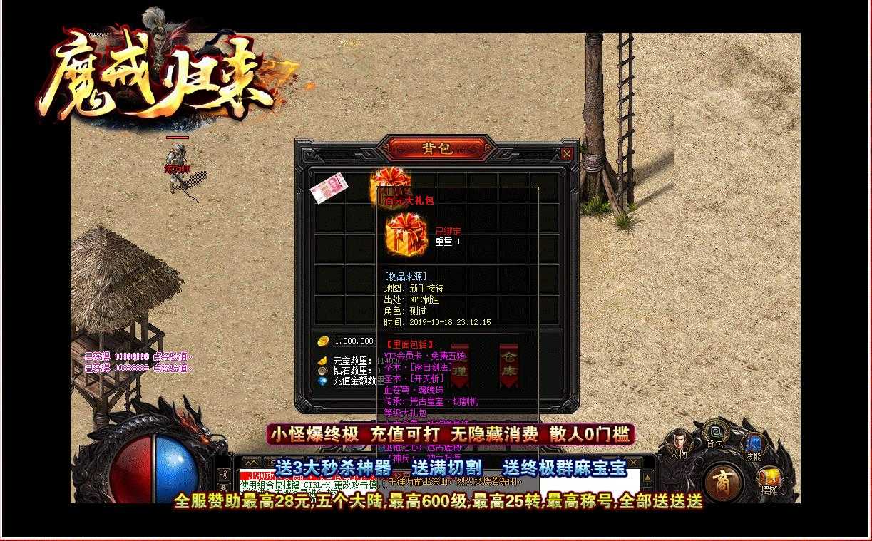 360截图20240219095351670.jpg