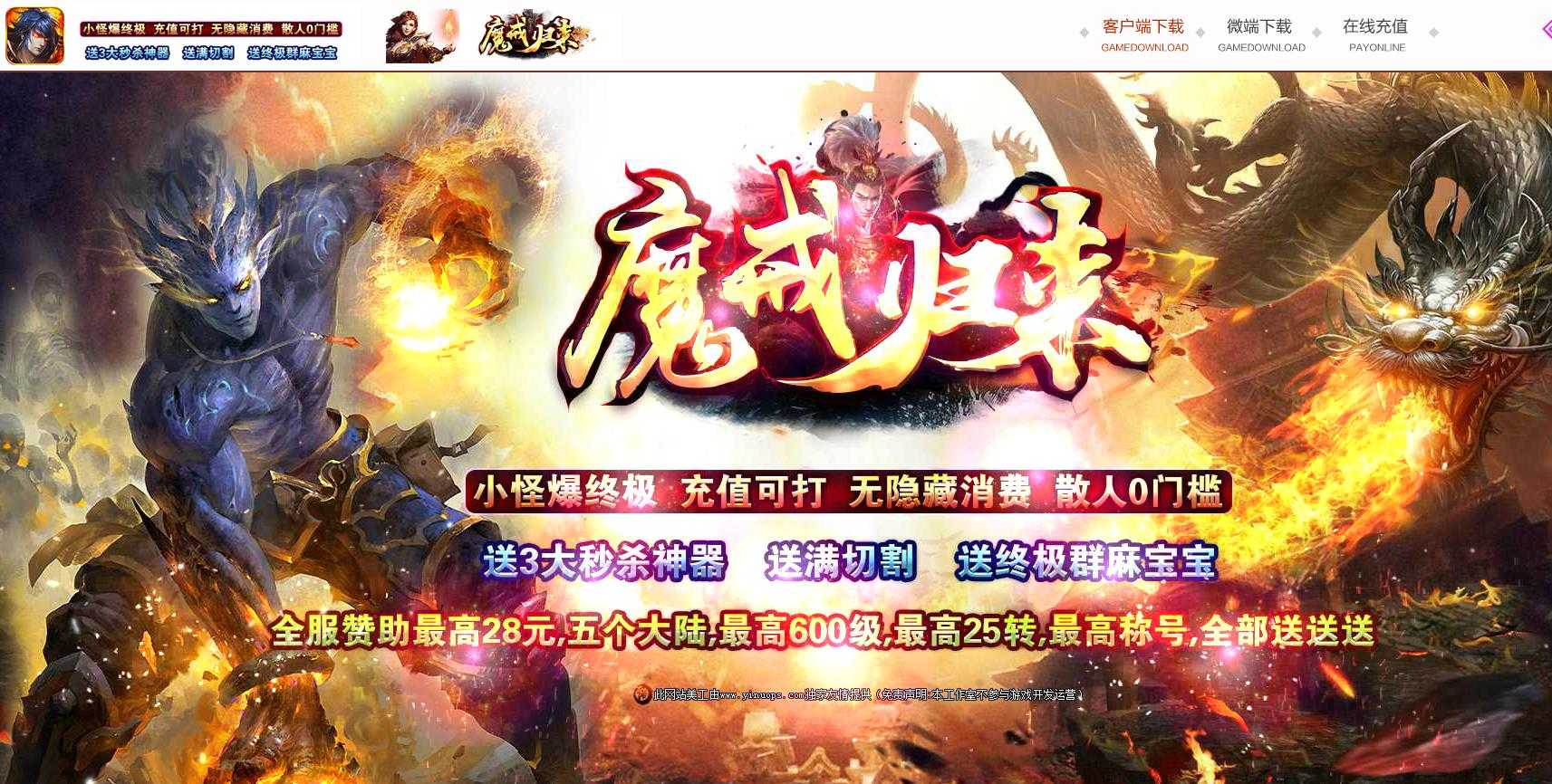 360截图20240219095335699.jpg