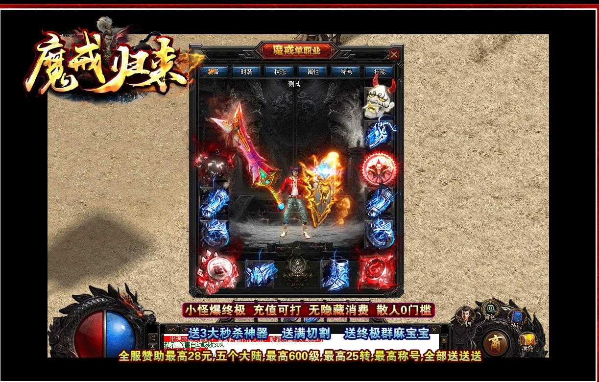 360截图20240219095404828.jpg
