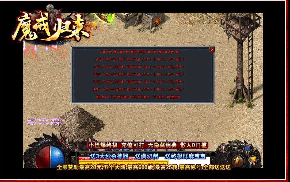 360截图20240219095358911.jpg