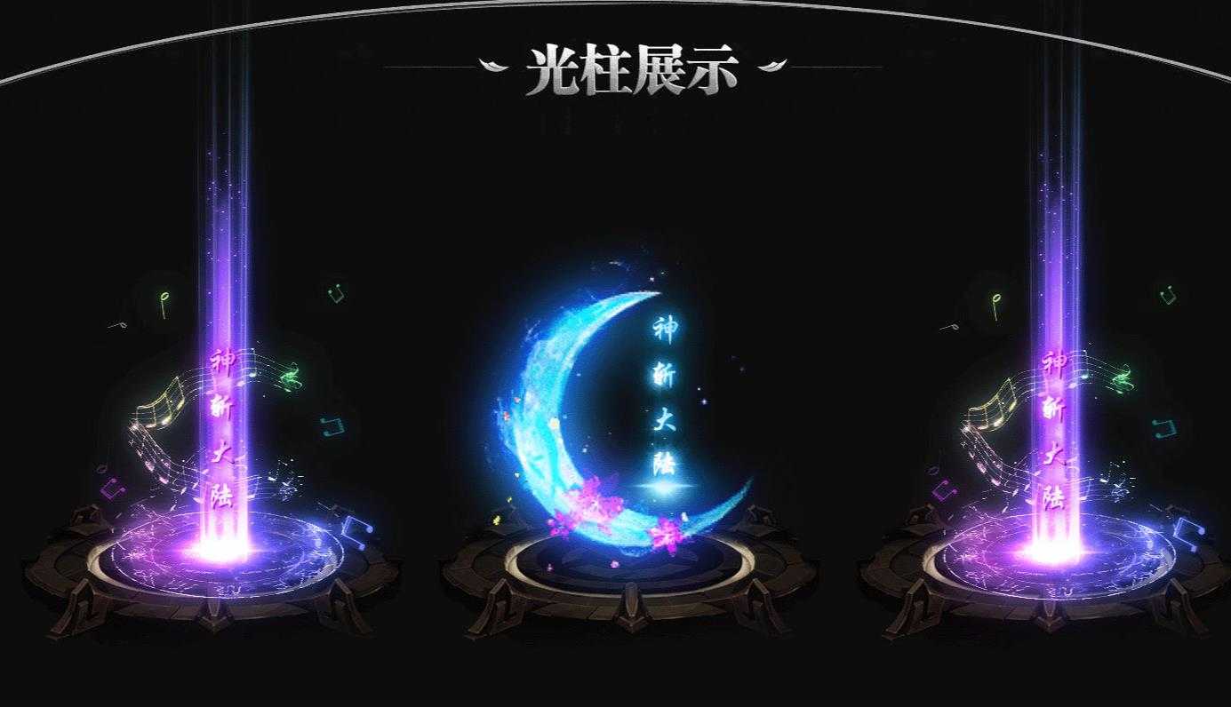 360截图20240219100236382.jpg