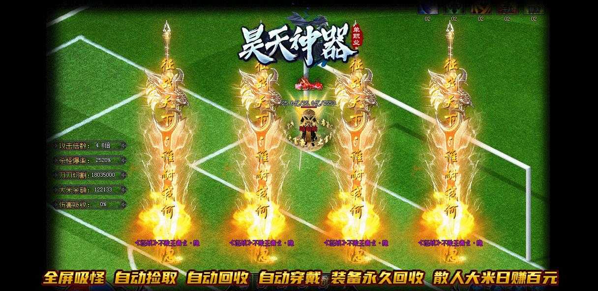 360截图20240220093325300.jpg