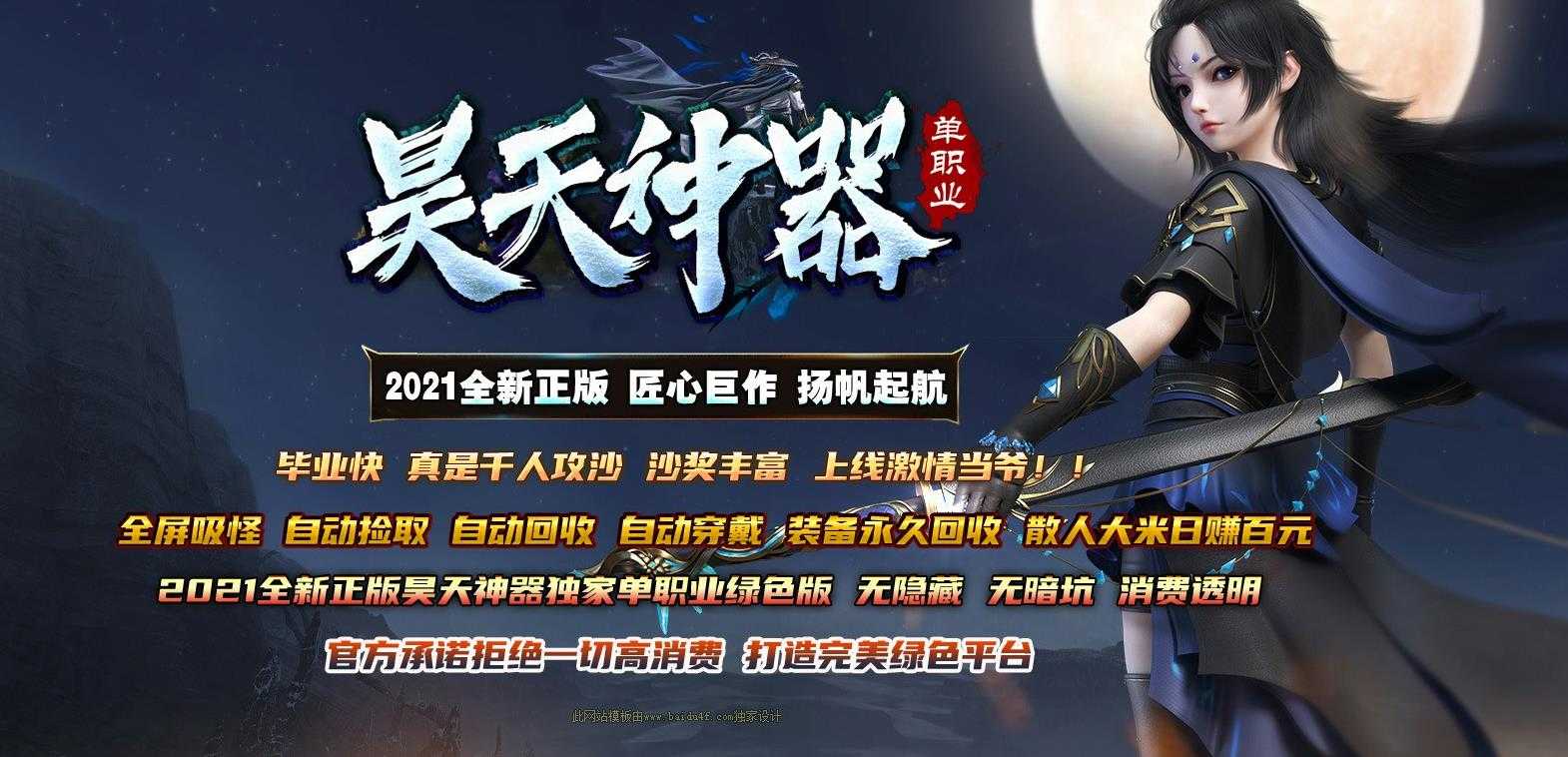 360截图20240220093302455.jpg
