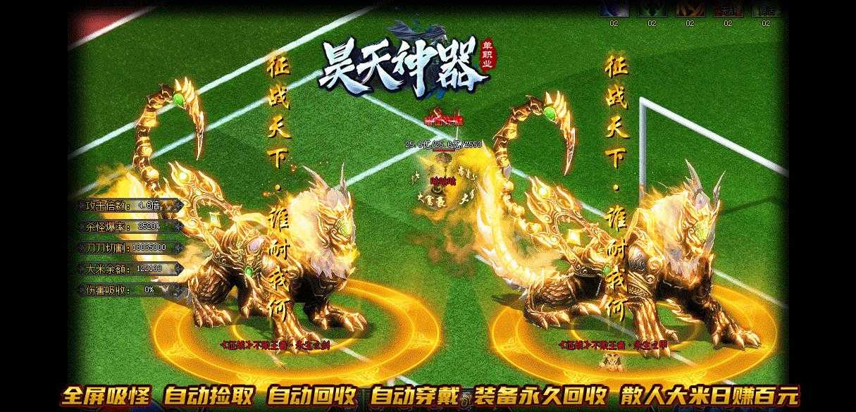360截图20240220093331006.jpg