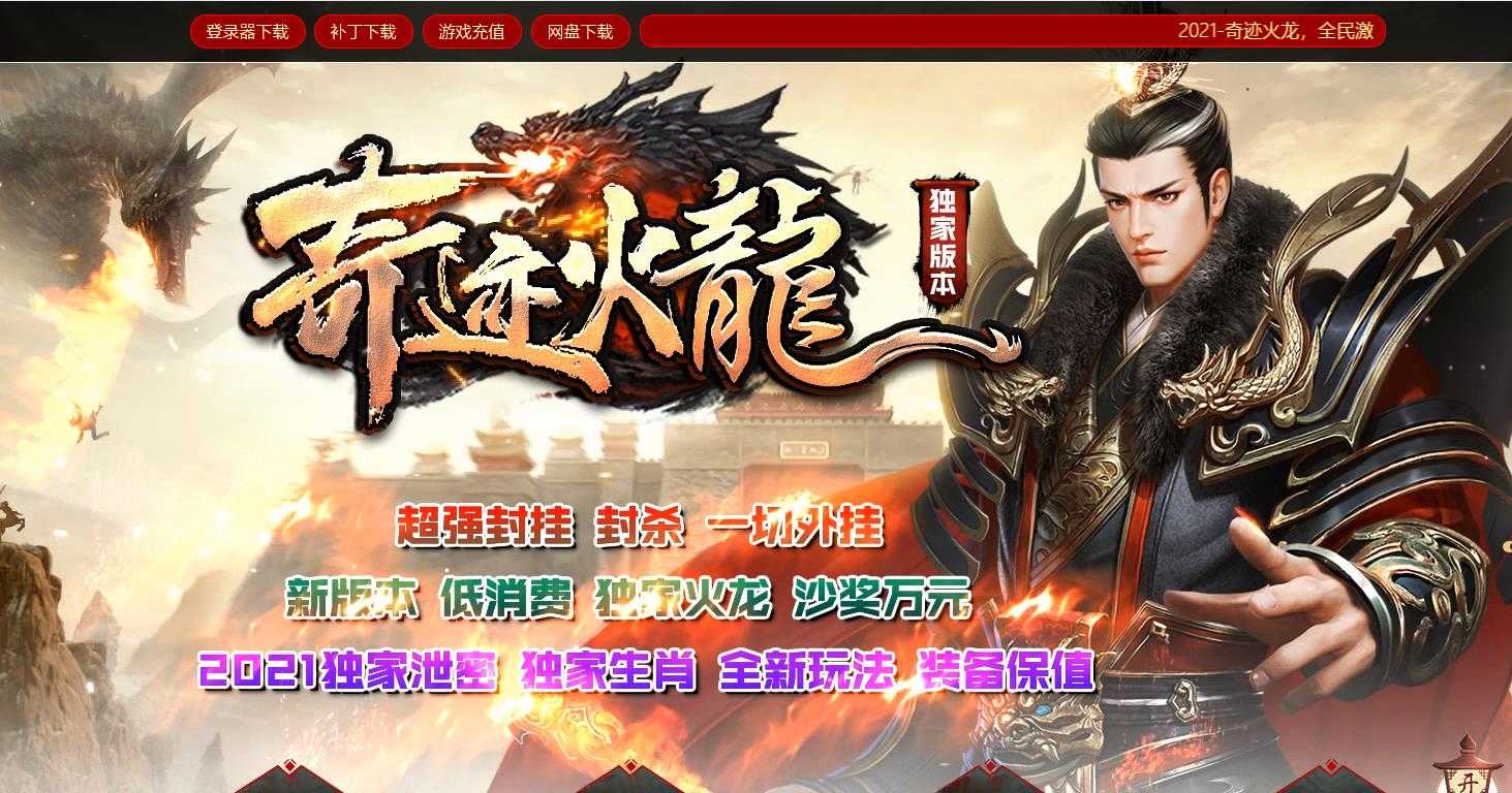 360截图20240220094512504.jpg