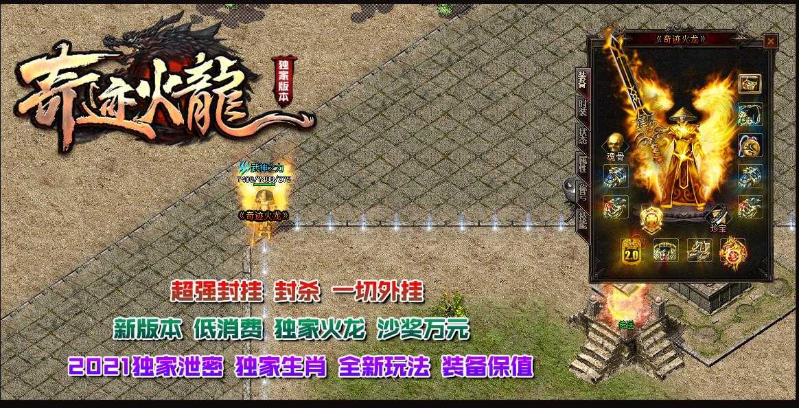 360截图20240220094525319.jpg