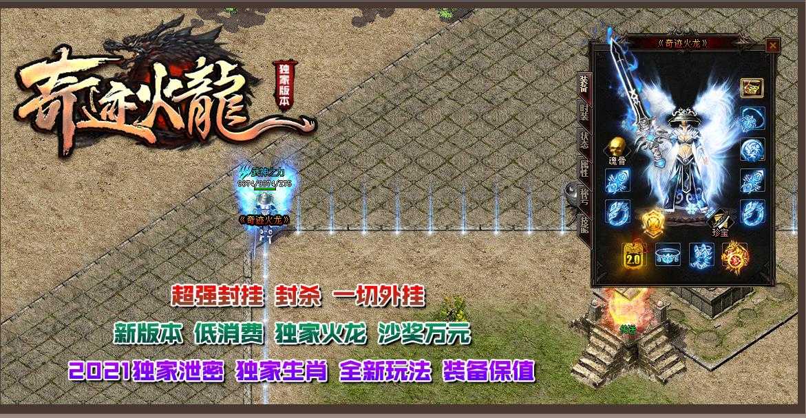 360截图20240220094530667.jpg
