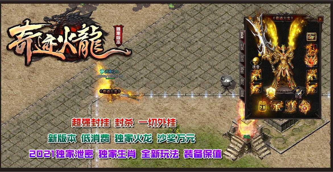 360截图20240220094519135.jpg