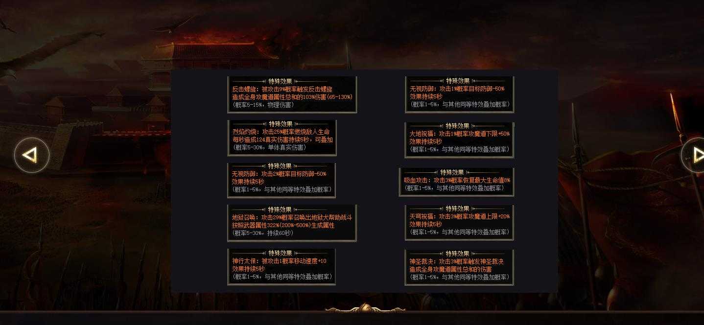 360截图20240220095345732.jpg