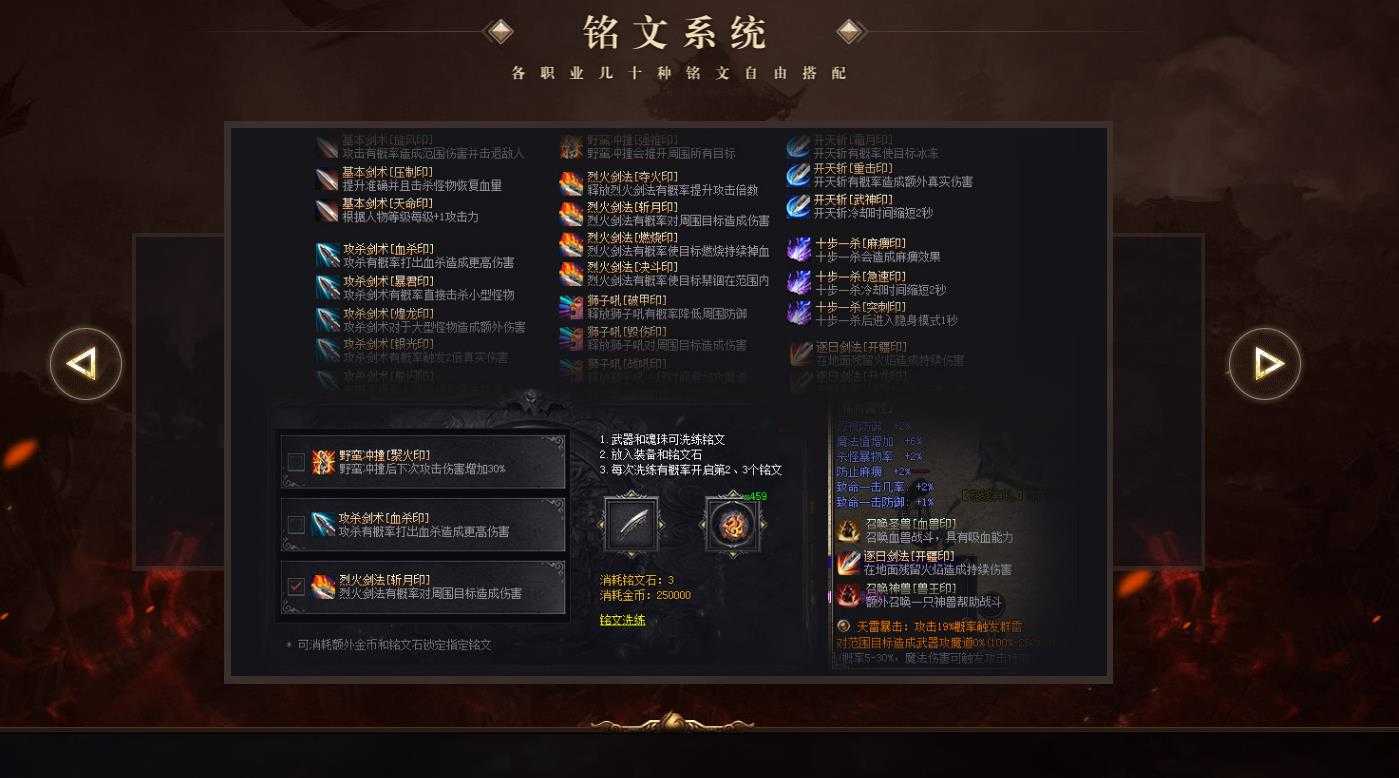 360截图20240220095340705.jpg
