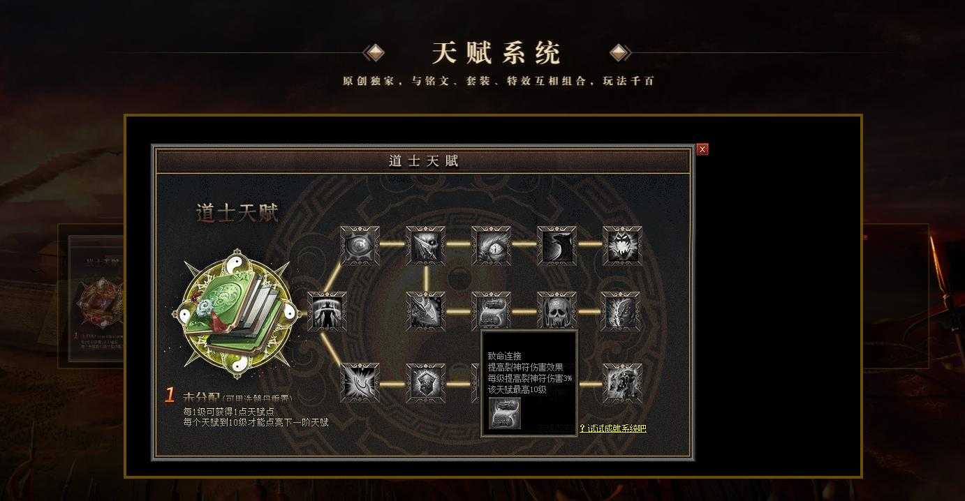 360截图20240220095351345.jpg