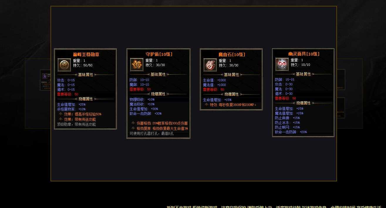 360截图20240220095356900.jpg