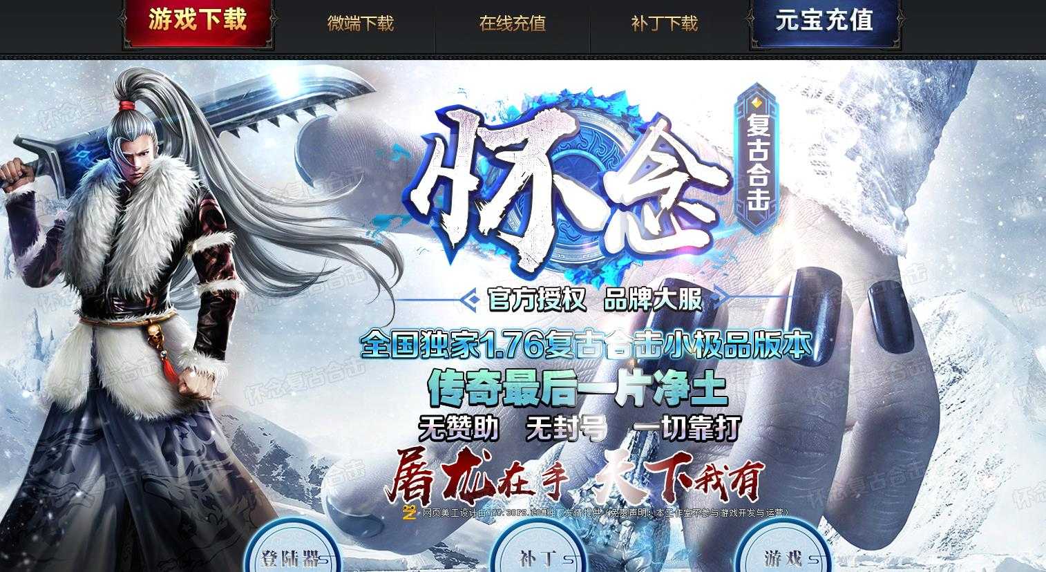 360截图20240221101656620.jpg