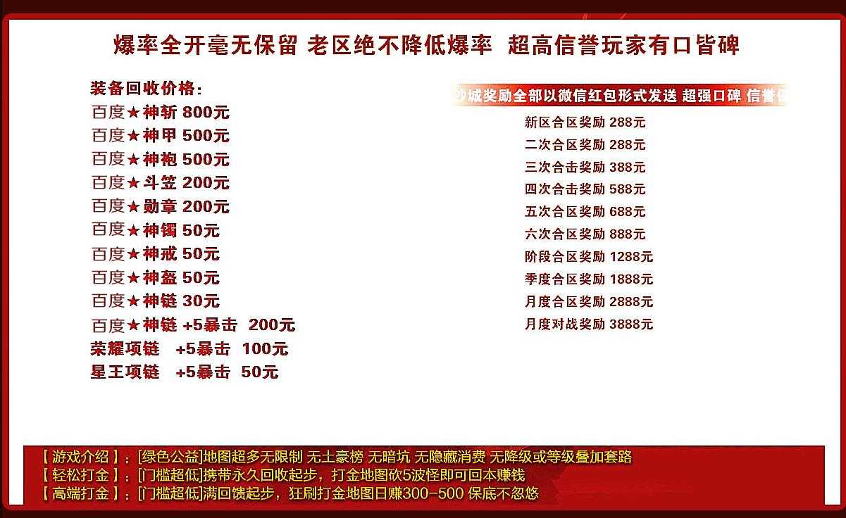 360截图20240221102211085.jpg