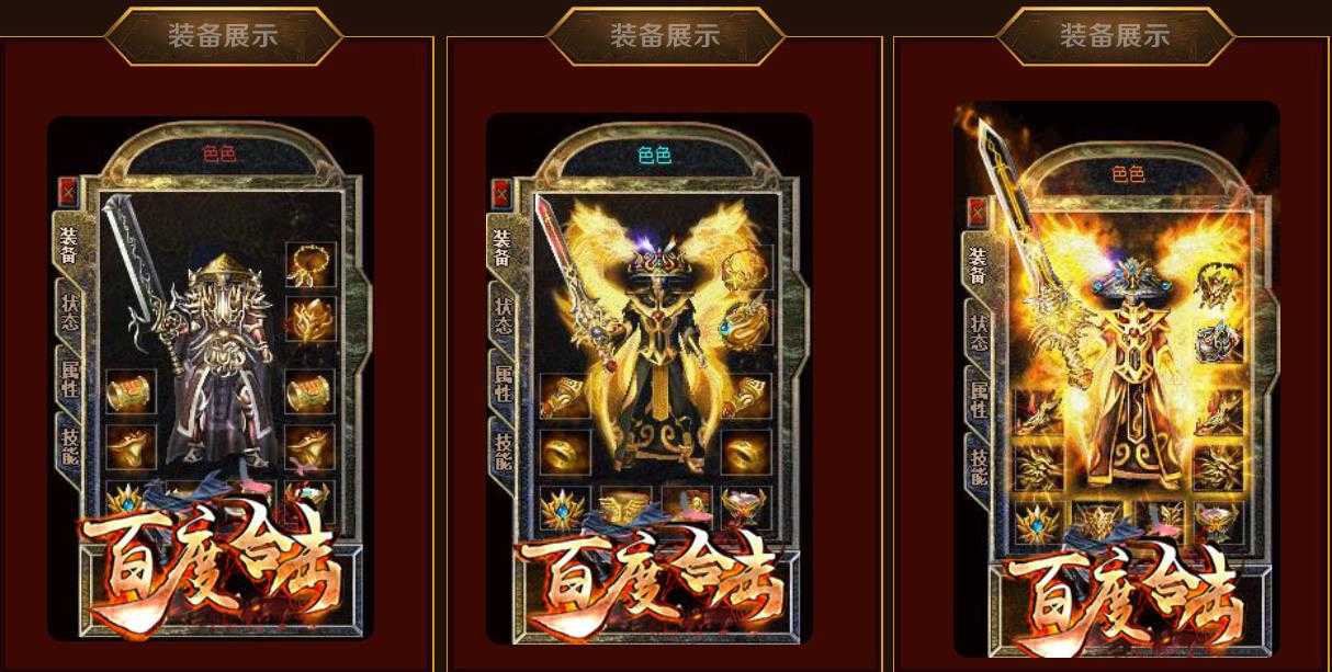 360截图20240221102216690.jpg