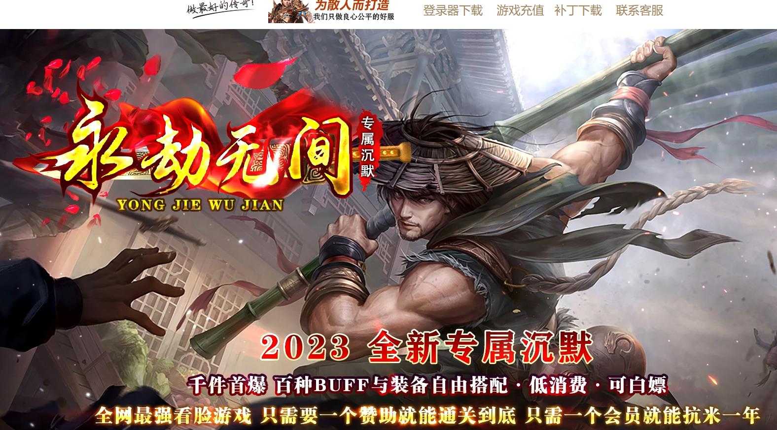 360截图20240221103304771.jpg