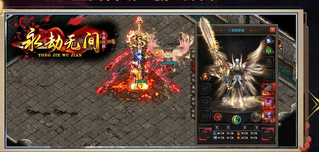 360截图20240221103324555.jpg