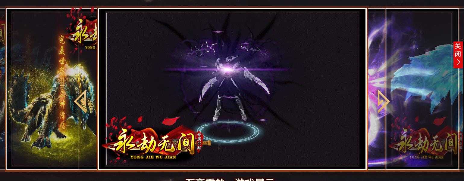 360截图20240221103434359.jpg