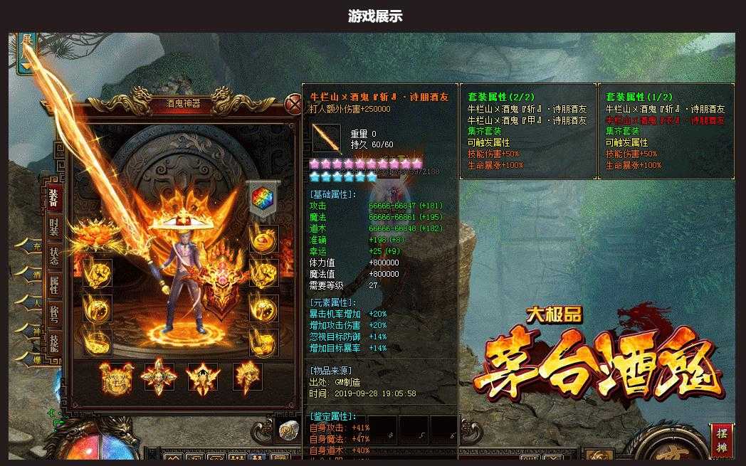360截图20240222101812475.jpg
