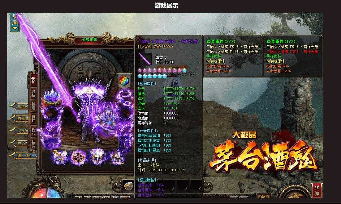 360截图20240222101817358.jpg