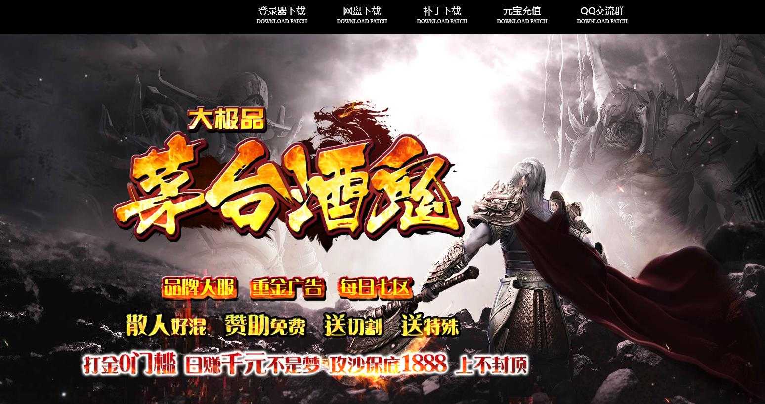 360截图20240222101806219.jpg