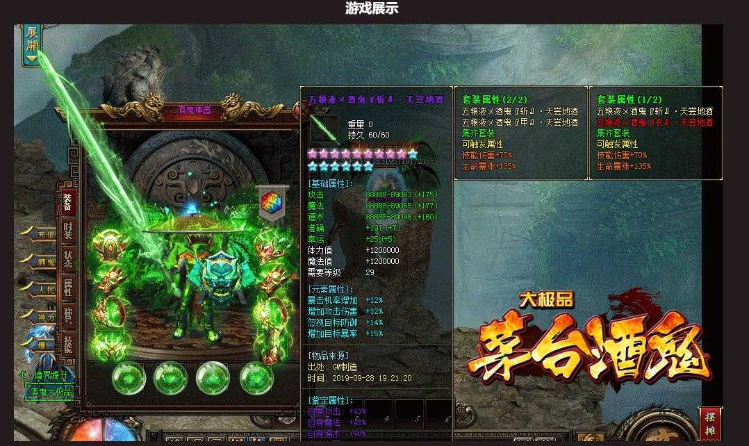 360截图20240222101822281.jpg