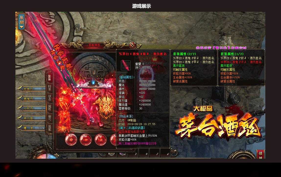 360截图20240222101827642.jpg