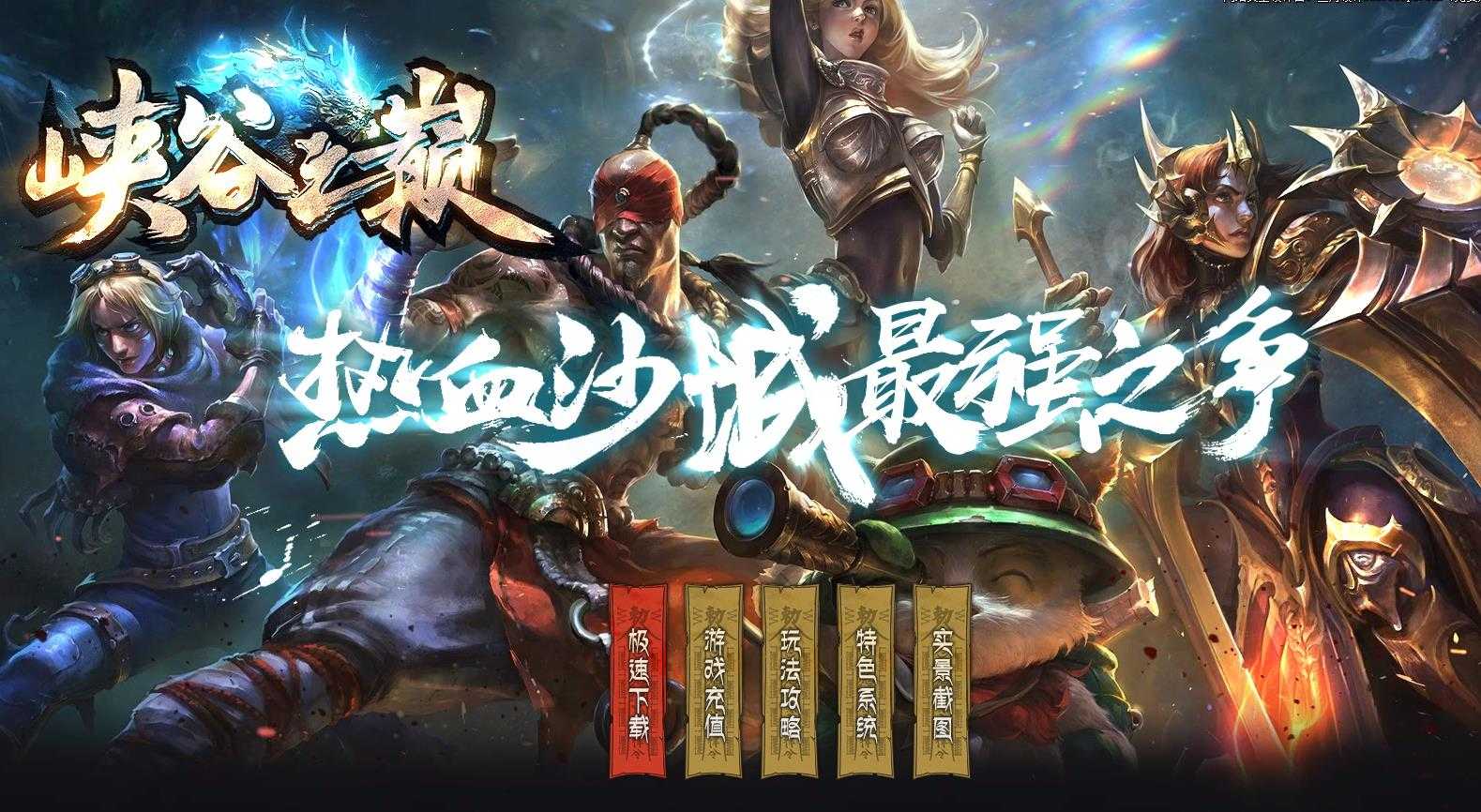 360截图20240222102822895.jpg