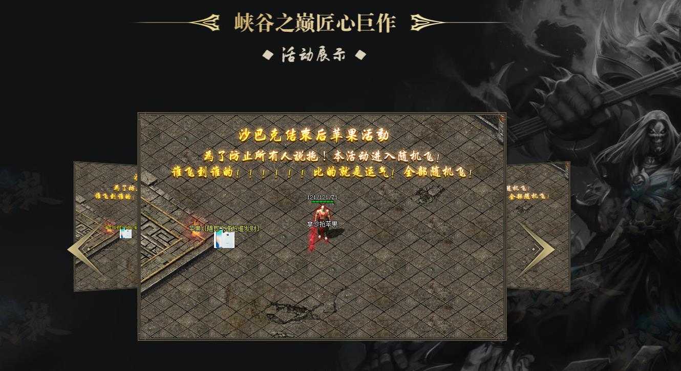 360截图20240222102846978.jpg