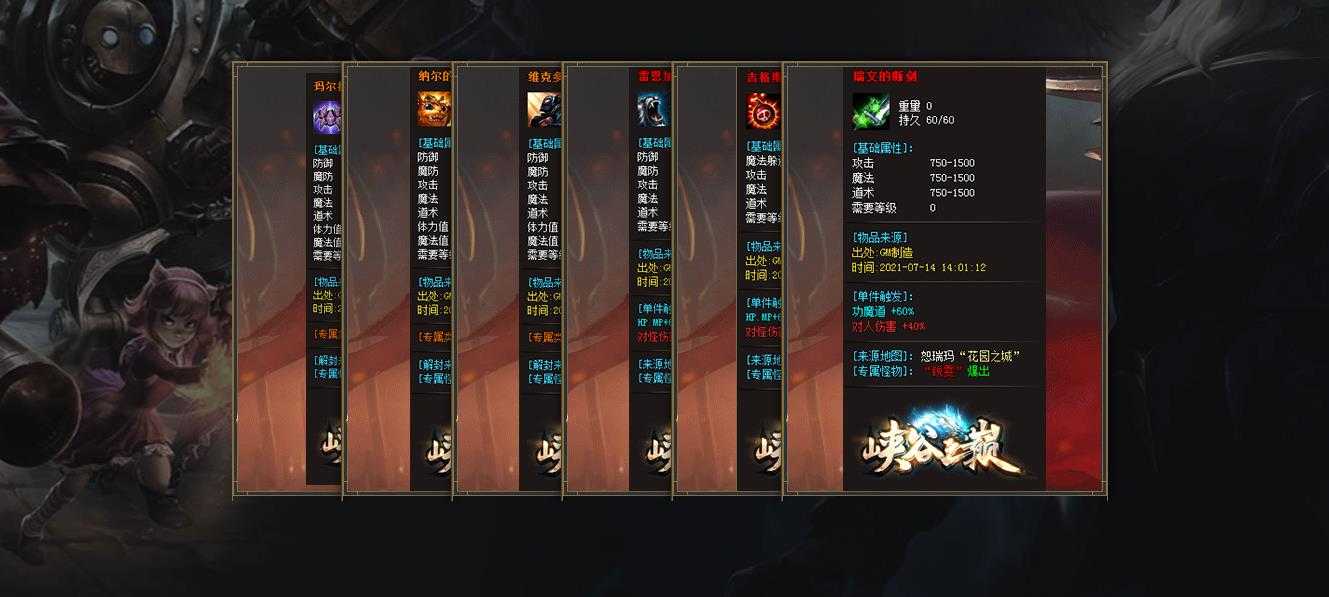 360截图20240222102832126.jpg