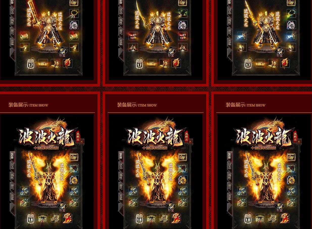 360截图20240223104540018.jpg